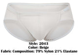 Clever Moda Men's Underwear 2043 Mendoza Briefs Color Beige