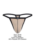 Pikante 26108 PIK 26108 Khonsu Thongs in Beige - Sleek and Striking Men's Underwear Color Beige