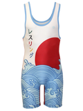 The Tokyo Men's Singlet