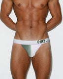 Dip Dye Jock Lilac Green